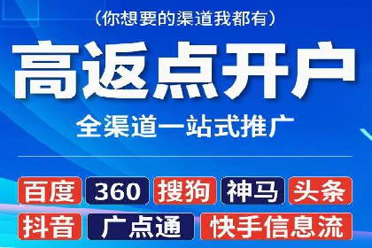 成功SEM推广案例：借鉴与启示